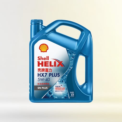 壳牌喜力HX7 Plus