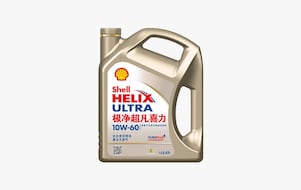 shell helix ultra wt 10w-60