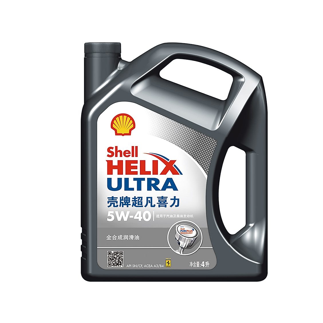 壳牌超凡喜力 5W-40 特写