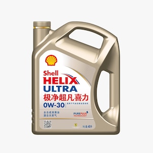 壳牌超凡喜力重量0W-30