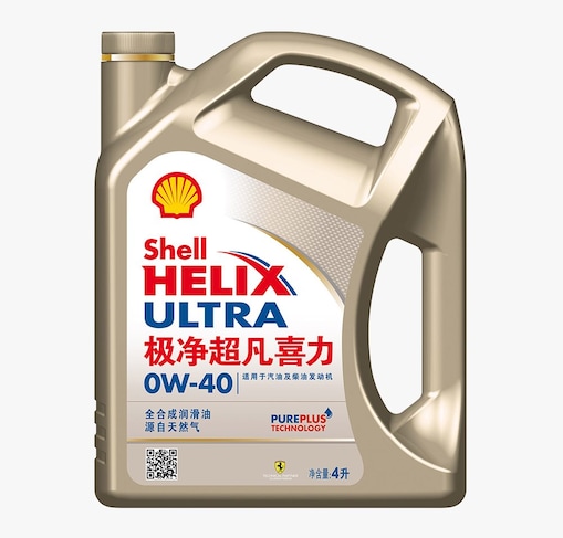 壳牌超凡喜力重量0瓦特40壳牌超凡喜力