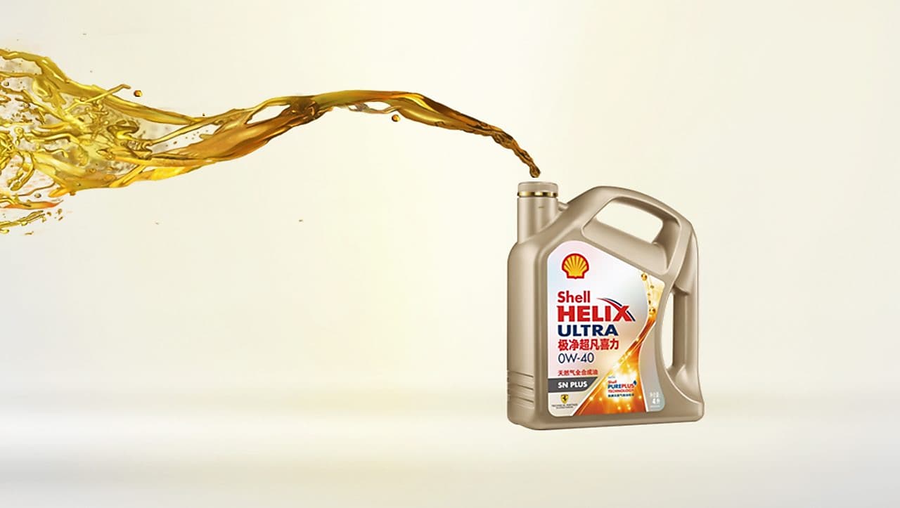 Helix pureplus分子例证了Shell PurePlus技术的区别