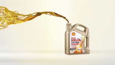 Helix pureplus分子例证了Shell PurePlus技术的区别