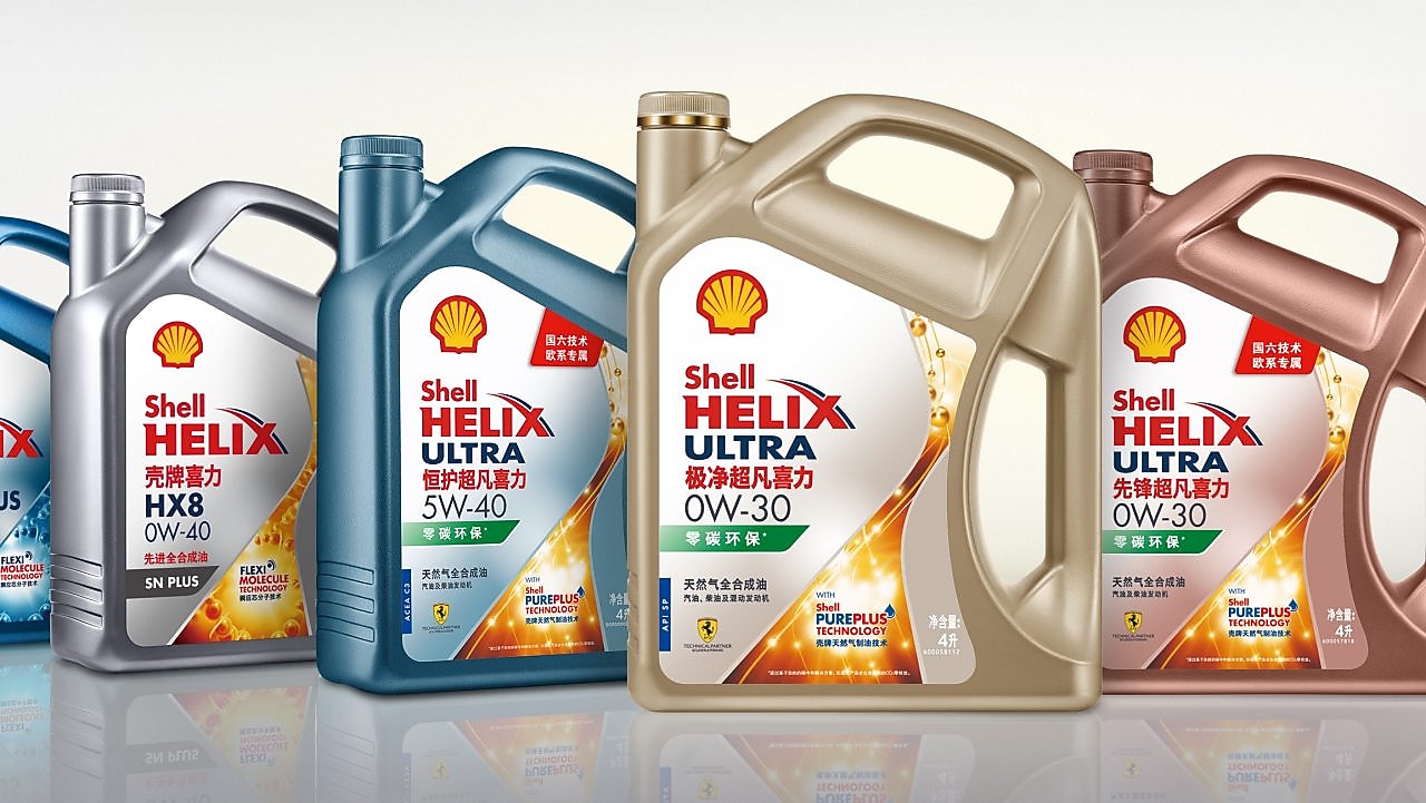 Shell Helix Synthetic product series