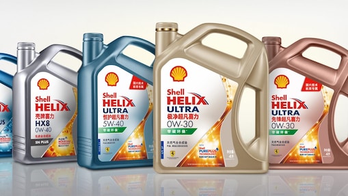 Shell Helix Synthetic product series