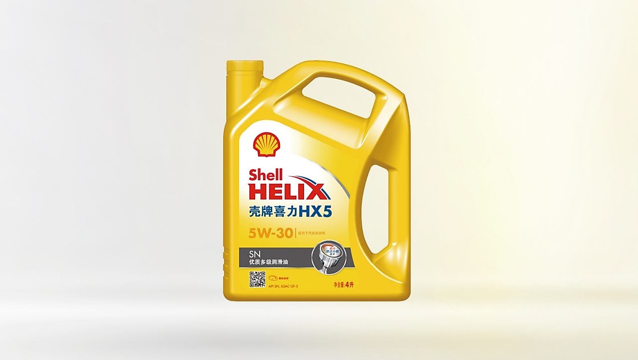 壳牌喜力矿物润滑油系列