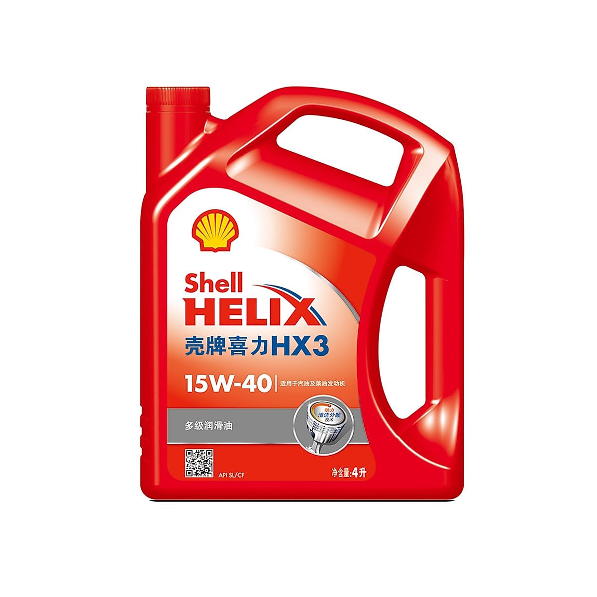 壳牌喜力 HX3 15W 40 特写