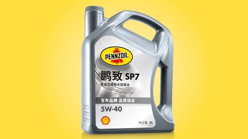 sp7