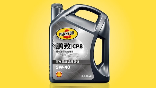 cp8