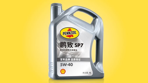 sp7