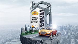 P7 Pro