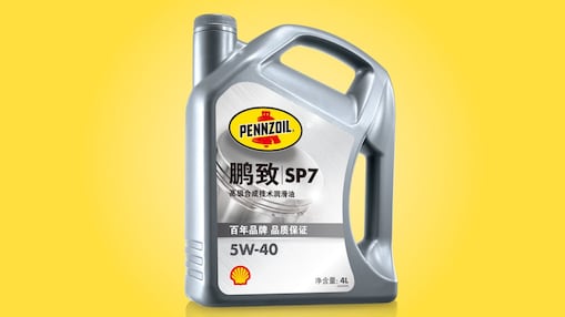 sp7