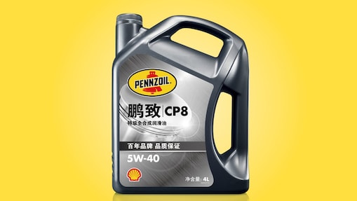 cp8