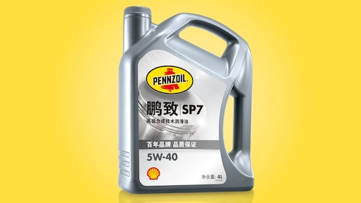 sp7