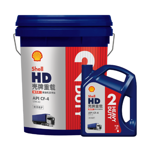 壳牌重载HD2 15W-40/20W-50 API CF-4