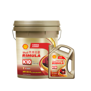 壳牌劲霸 K10 10W 40 API CK 4