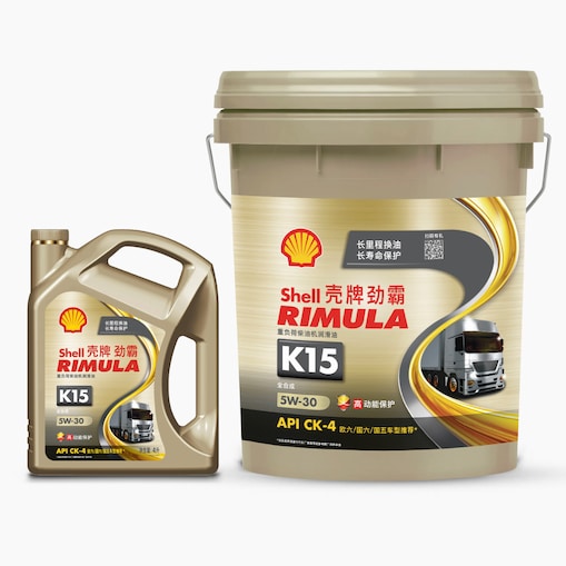壳牌劲霸 K15 5W 30 API CK 4