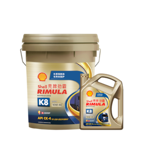 壳牌劲霸 K8 10W 40 API CK 4