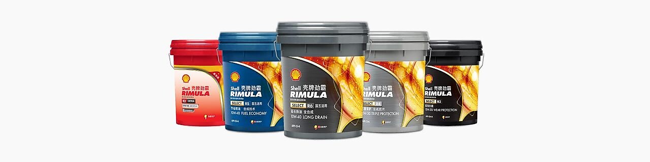 壳牌劲霸R系列柴油发动机油