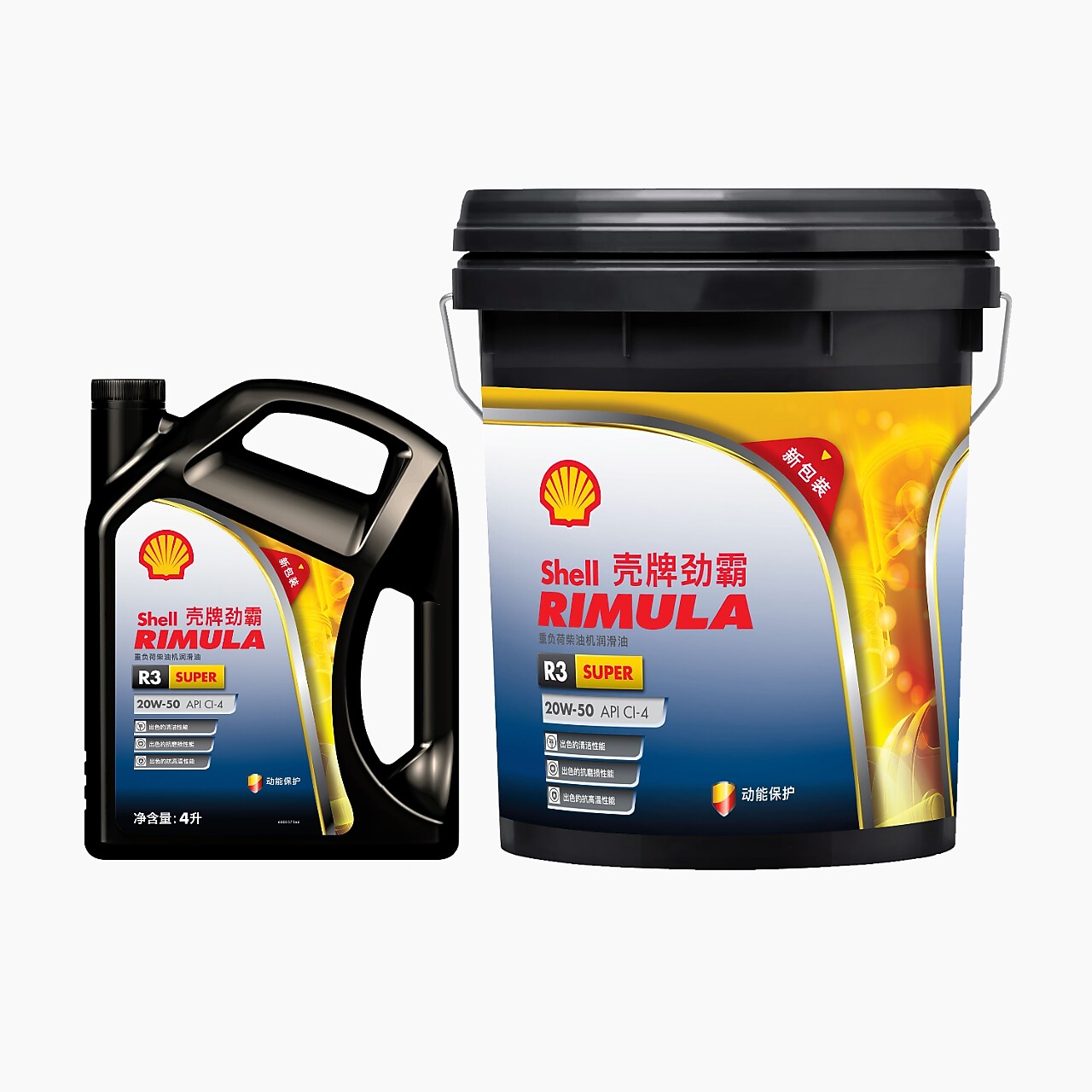 壳牌劲霸 R3 Super 15W 40/20W 50 API CI 4