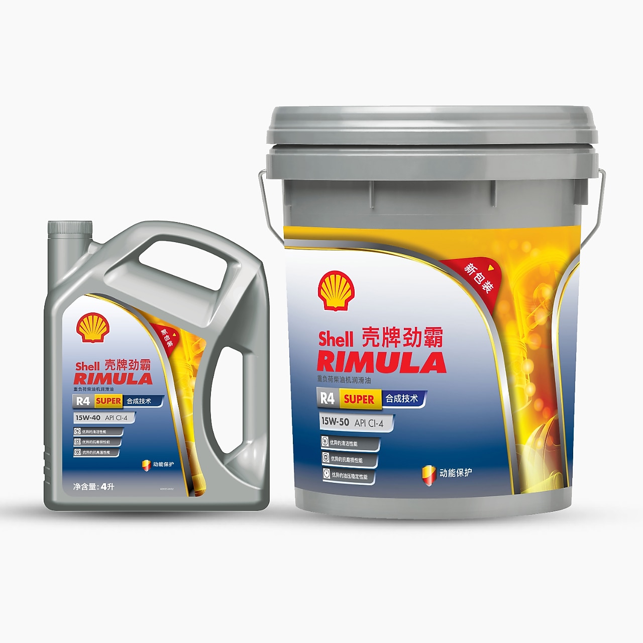 壳牌劲霸 R4 Super 15W 40/15W 50 API CI 4