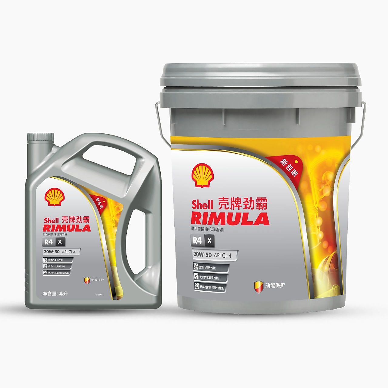 壳牌劲霸 R4 X 15W 40/20W 50 API CI 4