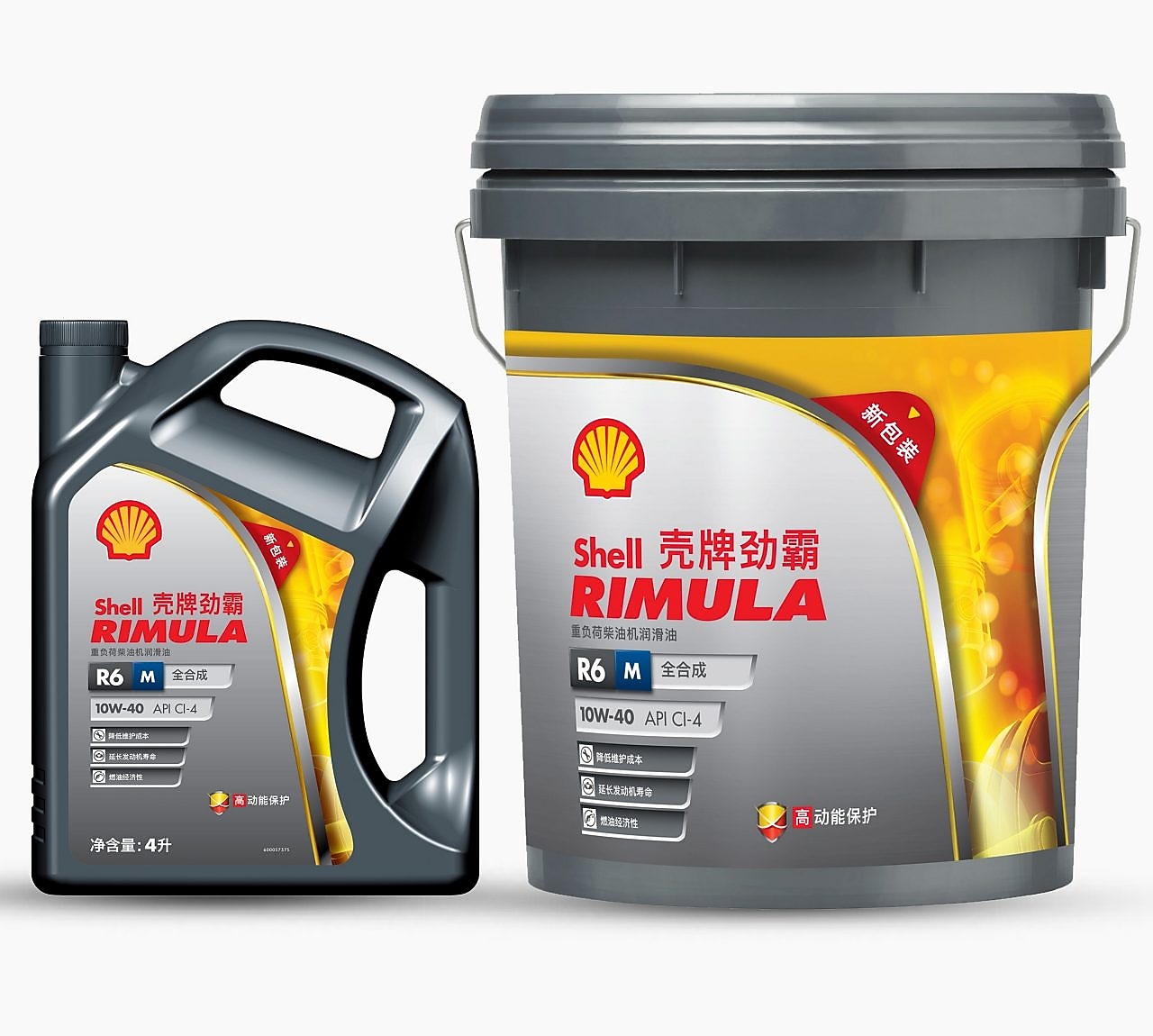 壳牌劲霸 K15 5W-30 API CK-4