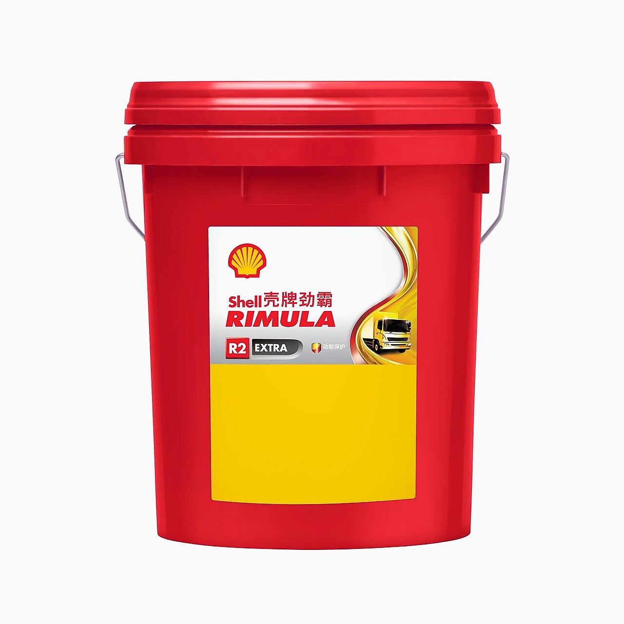 壳牌劲霸 R2 Extra