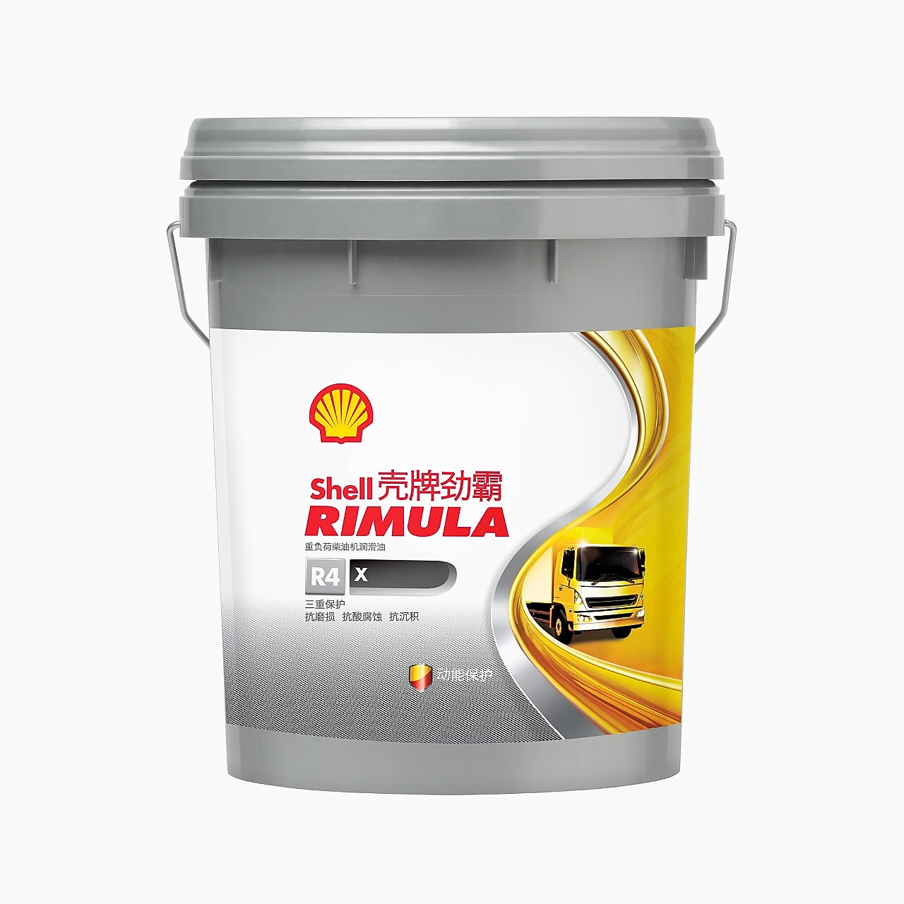 壳牌劲霸 R4 X 特写