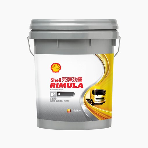壳牌劲霸 R4 X 特写