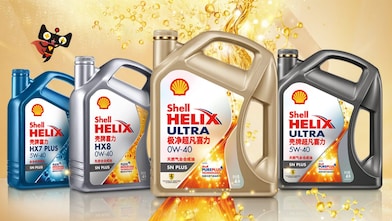 天猫壳牌官方旗舰店