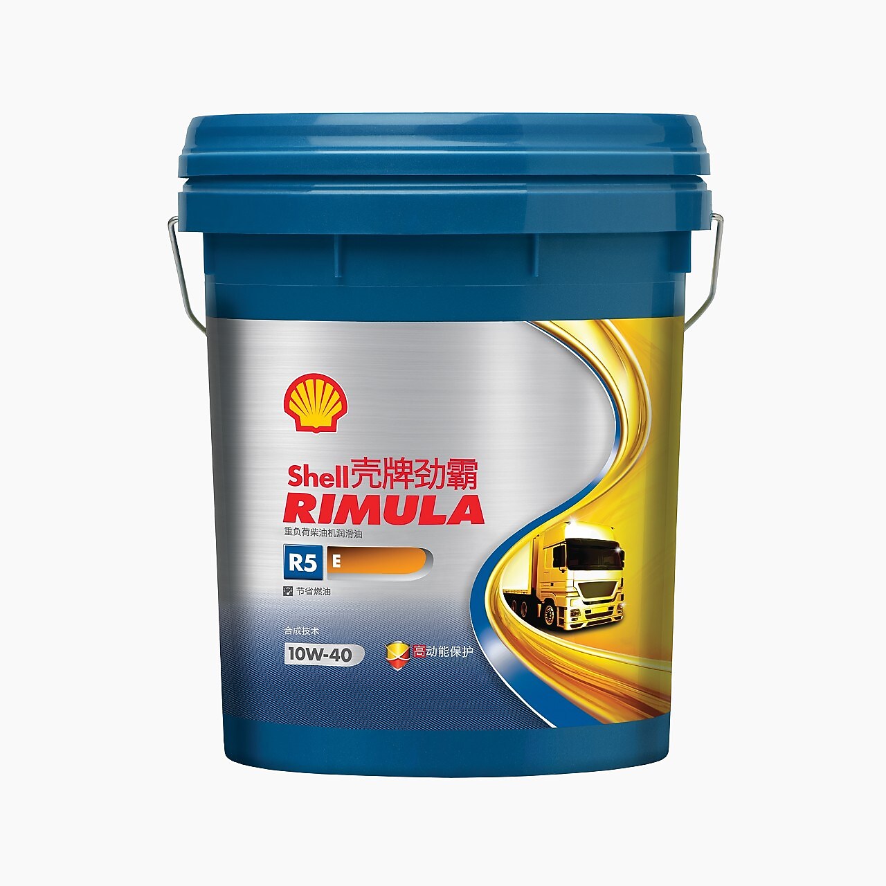 壳牌劲霸 R5 E 特写