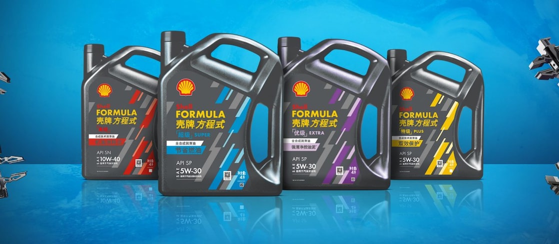 Shell Formula Products