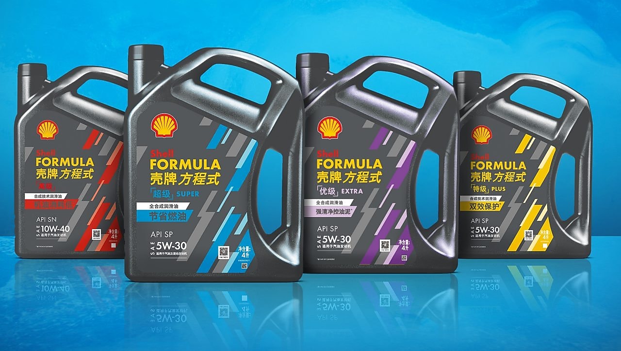 Shell Formula Products