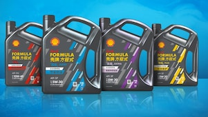 Shell Formula Products