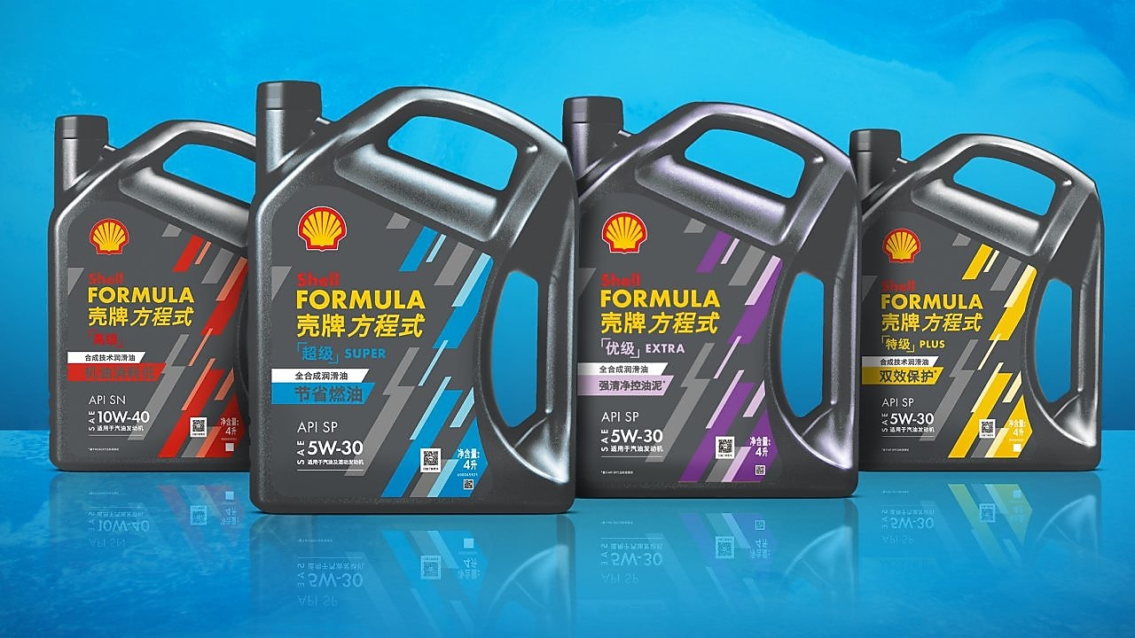 Shell Formula Products
