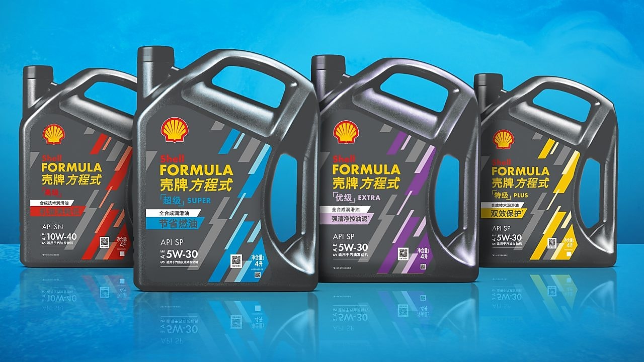 Shell Formula Products