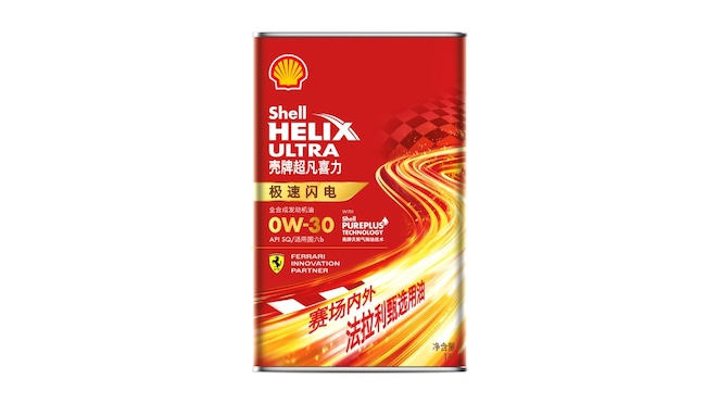 Tin package