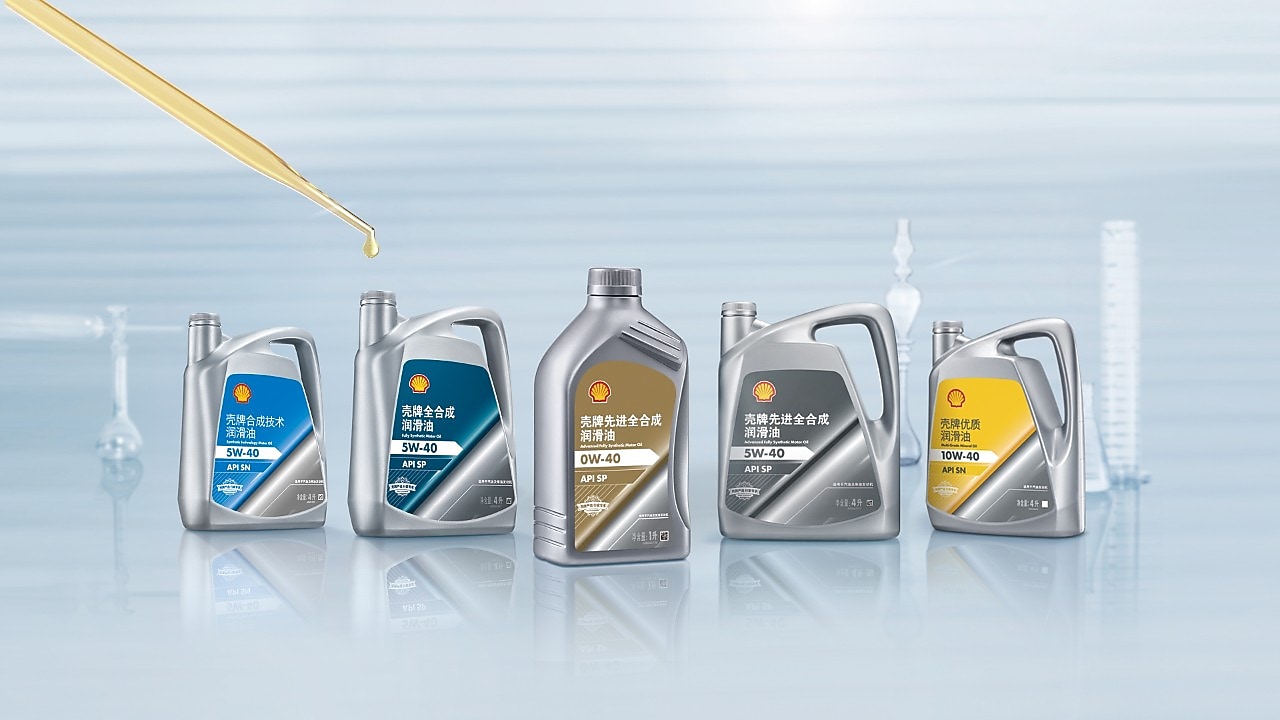 shell-motor-oil