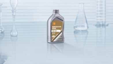 shell motor oil two
