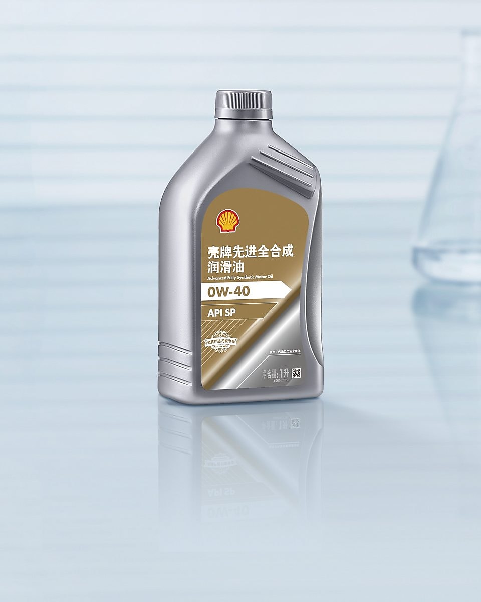 fully synthetic motor oil 0w40