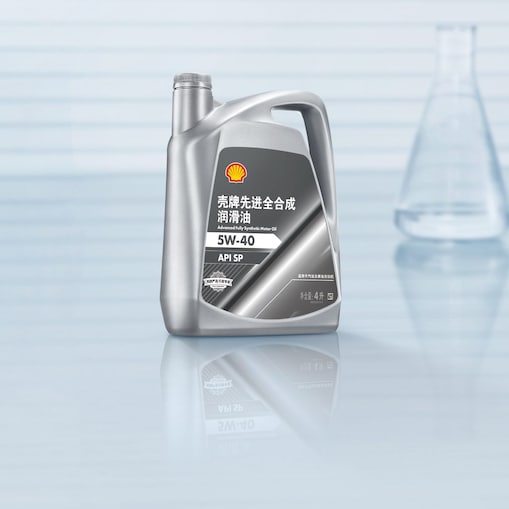 fully synthetic motor oil 5w40