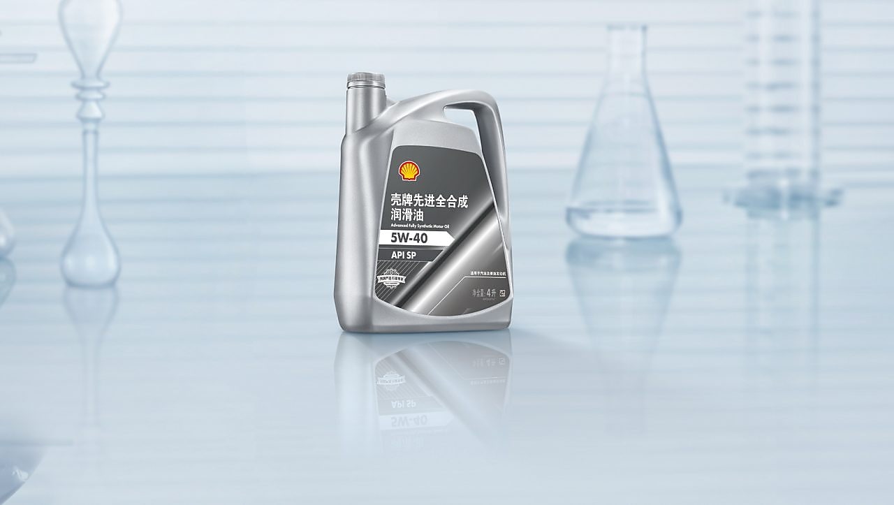 fully synthetic motor oil 5w40