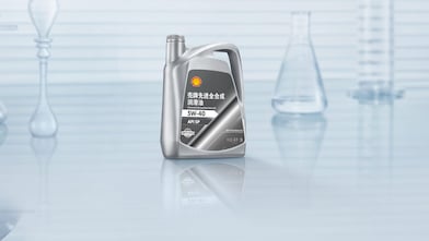 fully synthetic motor oil 5w40
