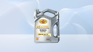 strict selection two