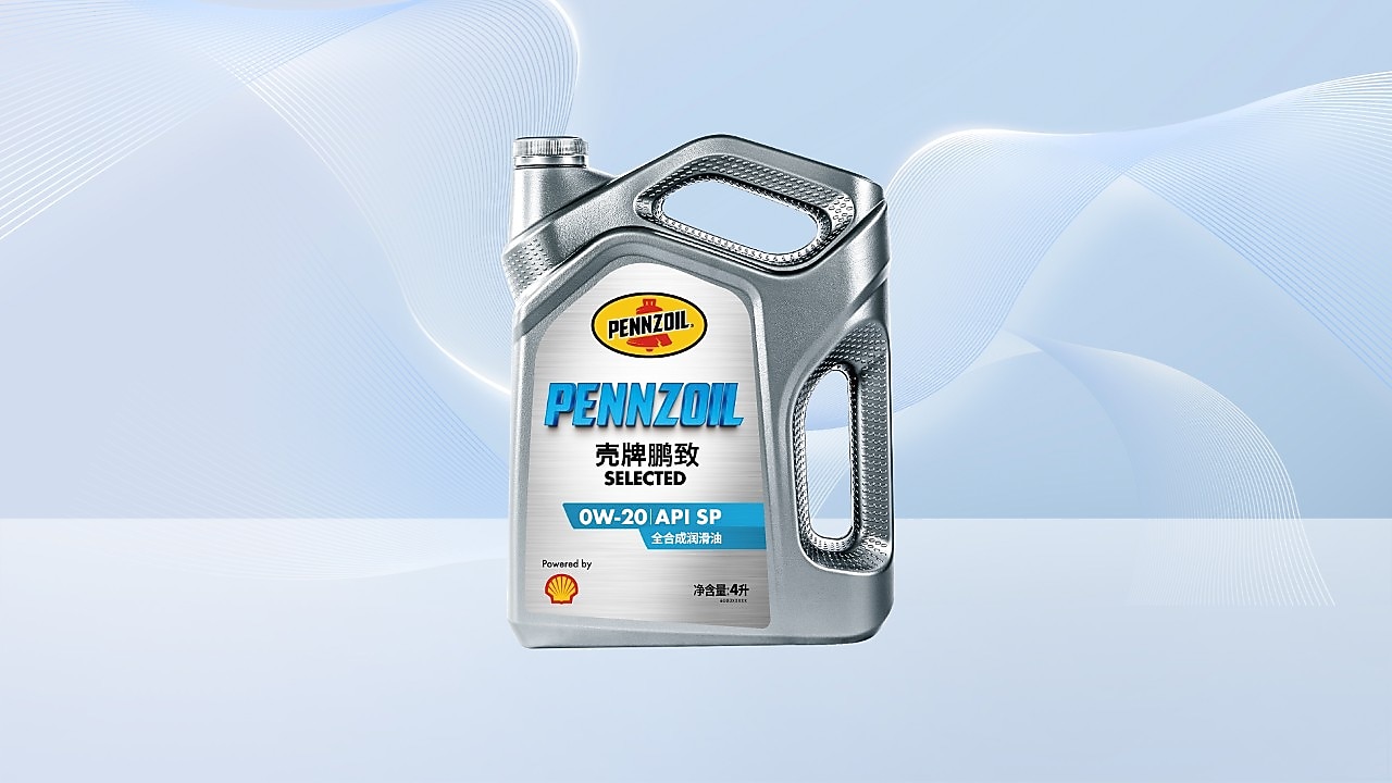 strict selection three