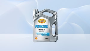 strict selection three