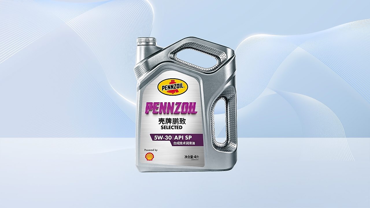 增压保护 清洁如新