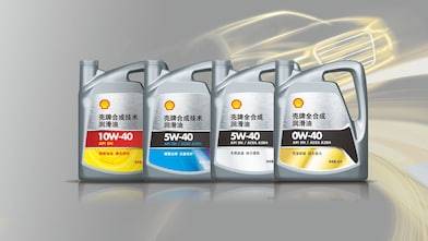 lubricants special