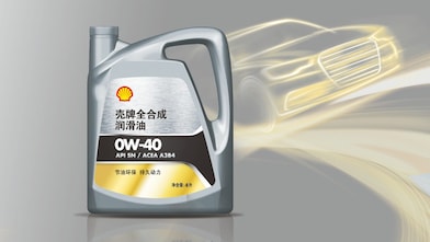 oil can